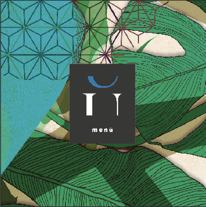 Packaging su pattern verde